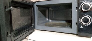 средний низкий: Микроволновка, Б/у