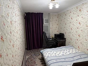 однокомнатная квартира купить: 3 комнаты, 58 м², Курманжан-Датка мкр., 103 серия, 2 этаж — 1