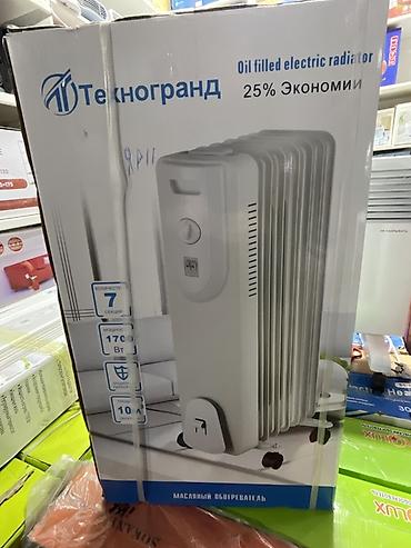 Масляный обогреватель Кол-во секций: 7, Отключение при перегреве at lalafo.kg Масляный обогреватель Кол-во секций: 7, Отключение при перегреве