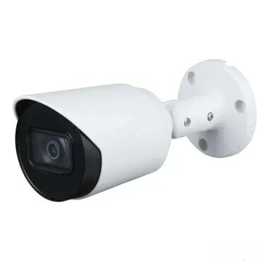 mašina za čišćenje višanja: Dahua HAC-HFW1200T-0280B-S5 4u1 2MP CMOS True D/N bullet IC kamera 4u1