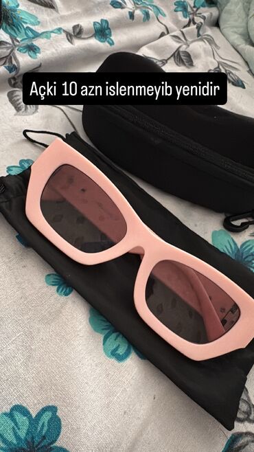 ray ban eynək: Eynəklər