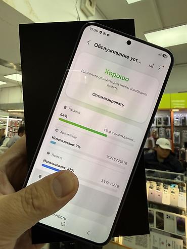 samsung galaxy 32: Samsung Galaxy S24+ (SM-S926B/DS), фиолетовый - Экран 6.7" Dynamic — 3