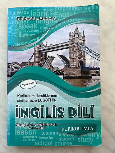 terminler lugeti: Məhsul: İngilis dili üzrə iki tədris vəsaiti və lüğət toplusu 1) — 1
