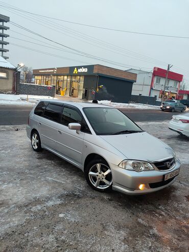 honda stream абсолют: Honda Odyssey: 2002 г., 2.3 л, Типтроник, Газ, Минивэн