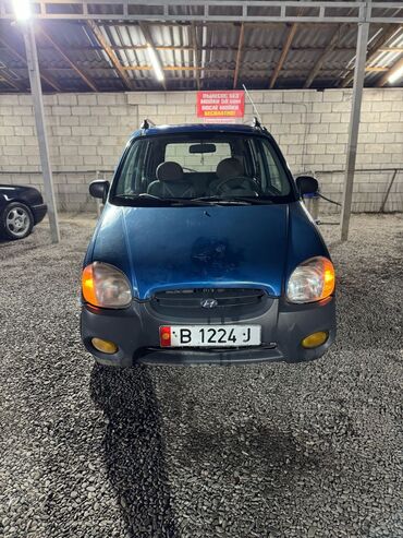 Hyundai: Hyundai Atos: 1998 г., 0.7 л, Механика, Бензин, Хэтчбэк