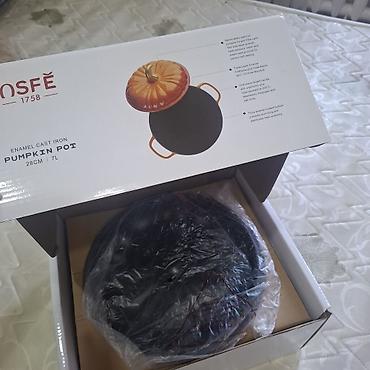 казан тыква: Чугунная эмалированная кастрюля OSFĚ Pumpkin Pot - Объем: 7 л - — 2