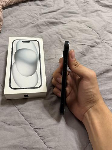 айфон 11 про бу цена: IPhone 15, Б/у, 128 ГБ, Черный, 81 % — 5
