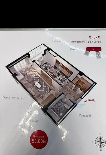 50: 1 комната, 51 м², Таш-Рабат ТРЦ Элитка, 11 этаж — 3