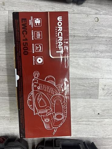 стена: Штроборез WORCRAFT EWC-1500 (Wall Chaser) - Мощность: 1500 Вт (Double — 2