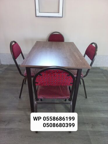 Bağ, çöl masa və oturacaq dəstləri: Yeni, Dördbucaq masa, 4 stul, Açılmayan, Azərbaycan — 10