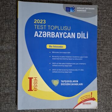 kurikulum testleri: Тест по Азербайджанскому языку, в хорошем состоянии. Ответы в зади