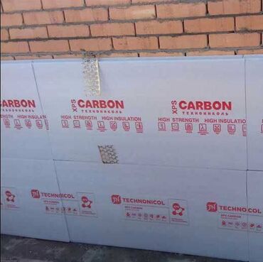 Пенополистирол: Цены ниже рыночных!!! Экструзионный пенополистирол технониколь carbon — 3