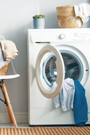 стиралный машина алам: Куплю стиральную машину 8-9кг, промышленый пылесос ( без мешочка)