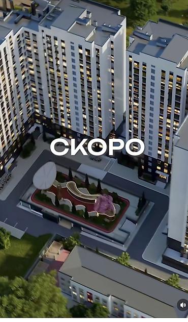 квартиры в кок жар: Сдан, Элитка, 3 комнаты, 117 м² — 2