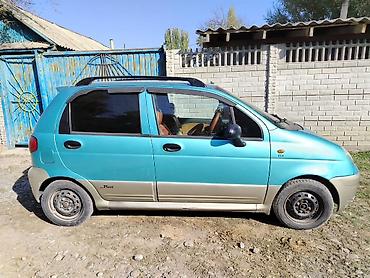 к5 kia: Daewoo Matiz: 2004 г., 0.8 л, Вариатор, Бензин, Хэтчбэк — 1