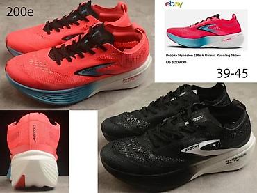 bata espadrile: SAUCONY, FILA PIONIERE I FERN, BRACKET, HIT MODELI, 2025-26 | Novo! — 4