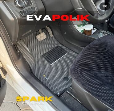 чехол для степа: Жалпак Eva Төшөмөлдөр Салон үчүн Chevrolet Cobalt, түсү - Боз