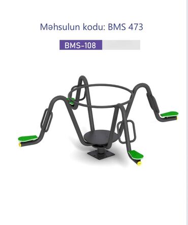 uşaq üçün traktor: Müxtəlif çeşiddə keyfiyyətli karusellər mağazamızda satışda. Məhsullar