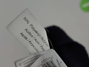 tights: Tally Weijl, Golf damski, rozmiar S — 6