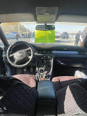 Продажа авто: Audi A6: 1997 г., 2.4 л, Механика, Бензин, Седан — 5