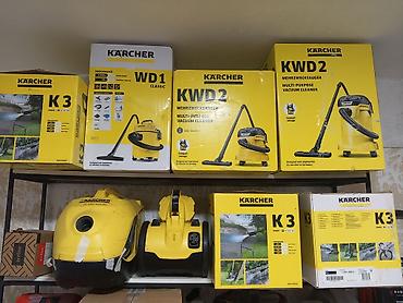 Karcher Пылесосы хозяйственные и мойки высокого давления kärcher