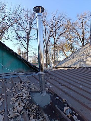 дымник: Монтаж дымоходов на крыше и через дом Услуги по дымоходам для частных — 5