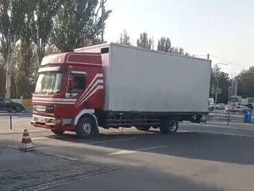 инструменты в рассрочку бишкек: Көчүү, эмеректерди көчүрүү, Регион боюнча, Шаар ичинде, жүк ташуучу жумушчусу жок