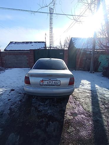 Audi: Audi A4: 1998 г., 2.4 л, Автомат, Газ, Седан — 4
