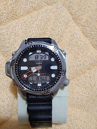 koton torbe: Citizen Promaster Aqualand JP2000-08E (Quartz) – ronilački sat 200 m — 1