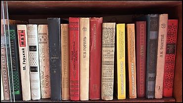 classi: Rus dilində klassik ədəbiyyat və müxtəlif mövzularda qarışıq kitab — 1