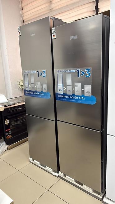 Холодильники: Холодильник Midea, Минихолодильник — 14