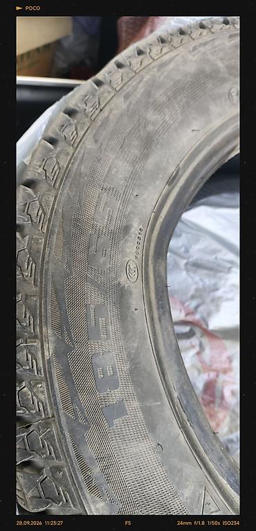 набор рожковых ключей: Зимние шины 185/65 R14, комплект из 4 штук. - Тип: зимние — 3