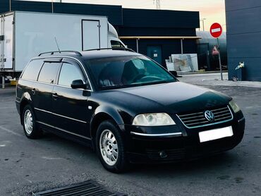 Volkswagen: Volkswagen Passat: 2003 г., 2 л, Автомат, Бензин, Универсал