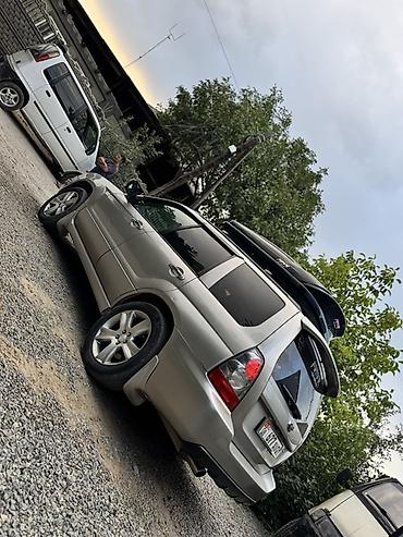 серв машина: Subaru Forester: 2005 г., 2 л, Автомат, Бензин, Кроссовер — 1