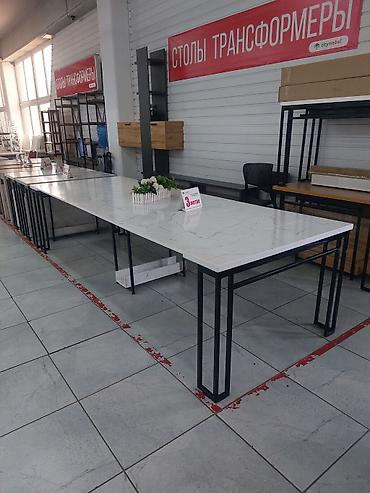 складные стол: 3 метровый стол трансформер с металлическими ножками — 2