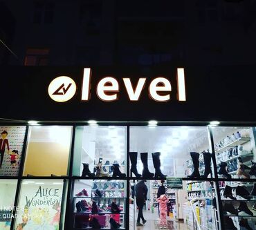 Reklam, çap: Reklam işlərinin yüksək səviyyədə görülməsi.Isiqli və sade qabarıq — 22