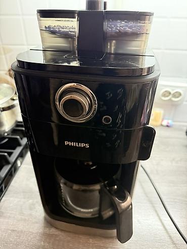 iphone pro: Капельная кофеварка с встроенной кофемолкой Philips - Тип: капельная — 4