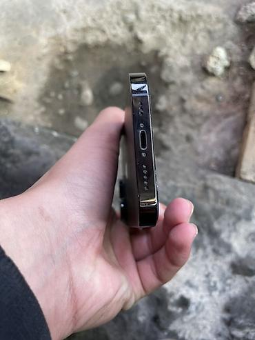 Мобильные телефоны: IPhone 14 Pro, Новый, Черный — 6