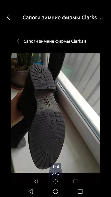 clarks обувь: 2.Зимние кожаные сапоги б.у. в идеальном состоянии. Цвет черный — 3