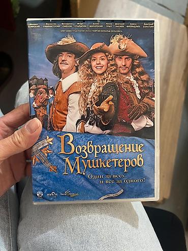 dvd disk: DVD filmlər toplusu - Jack and Jill (rusca qapaq: “Такие разные — 5