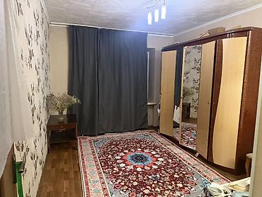 сниму комнату бишкек: 2 комнаты, Азия Молл С подселением — 1