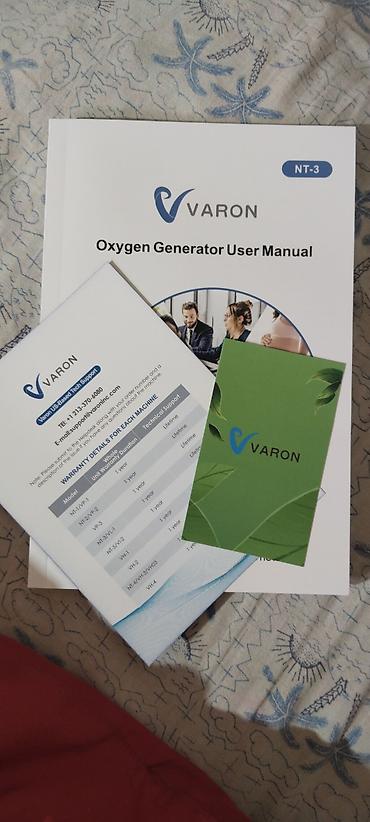 Кычкылтек концентратору: Продаю кислородный концентратор Varon -3 литровыйс таймером на — 6