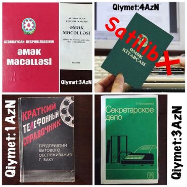 Lüğətlər: 125 shekil. Sola cevirin zehmet olmasa Kitab və dərs vəsaitləri paketi — 46