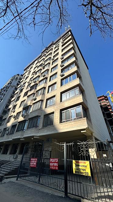 2 bedroom: Сдаю 2-комнатную квартиру! Посуточно — 2