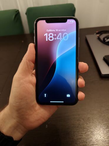 original iphone adapter qiymeti: IPhone 11, 64 GB, Face ID