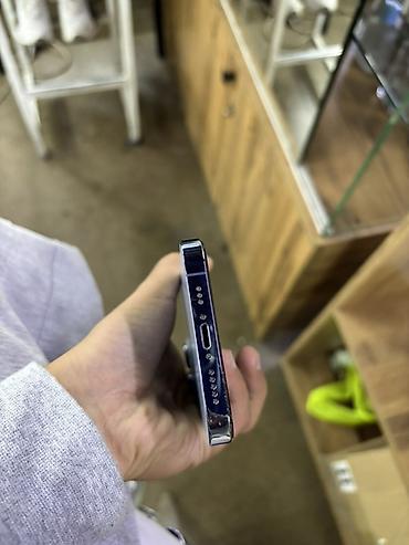 Apple iPhone: IPhone 13 Pro, цвет Sierra Blue Срочно продается 29000 реальным — 6