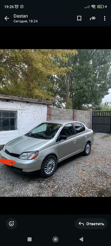 гранаты мазда демио: Toyota Platz: 2002 г., 1.5 л, Механика, Бензин, Седан