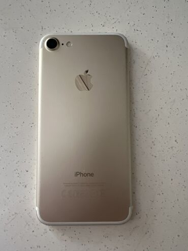 чехол на айфон 7: IPhone 7, Золотой, Отпечаток пальца