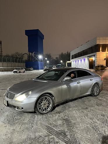 e6 3: Диски R 18 Mercedes-Benz, Комплект, отверстий - 5, Б/у — 1