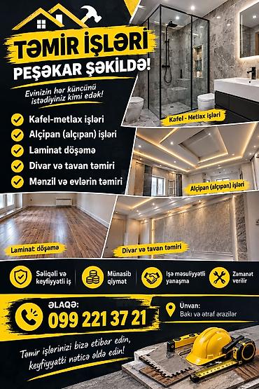 ремонт квартир в баку: Peşəkar təmir və dizayn xidməti Evinizin hər guşəsini istədiyiniz — 1